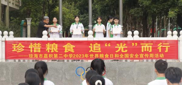 图片3.jpeg