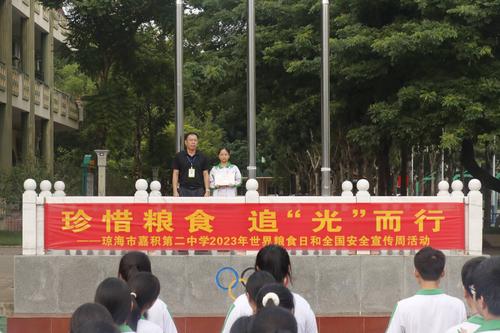 图片4.jpeg