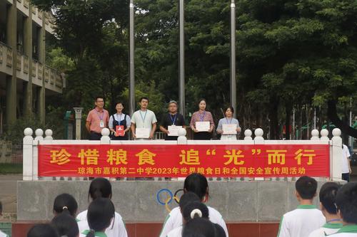 图片5.jpeg