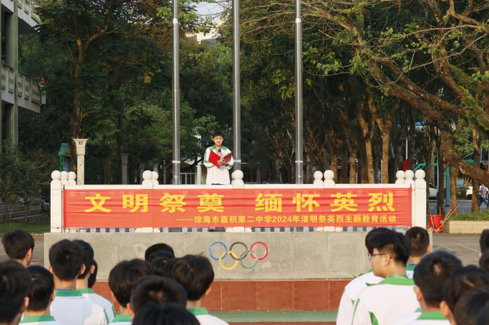 图片2.png