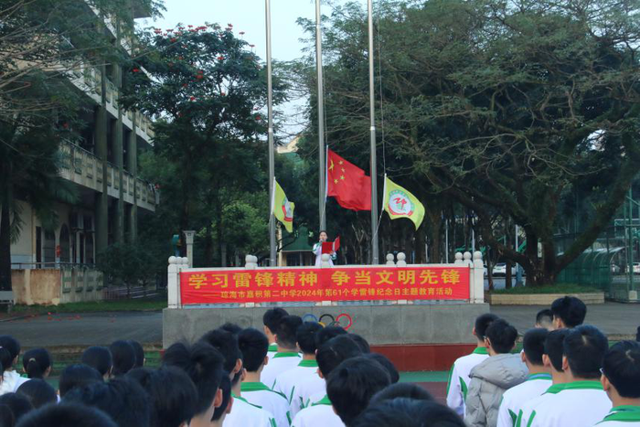图片3.png