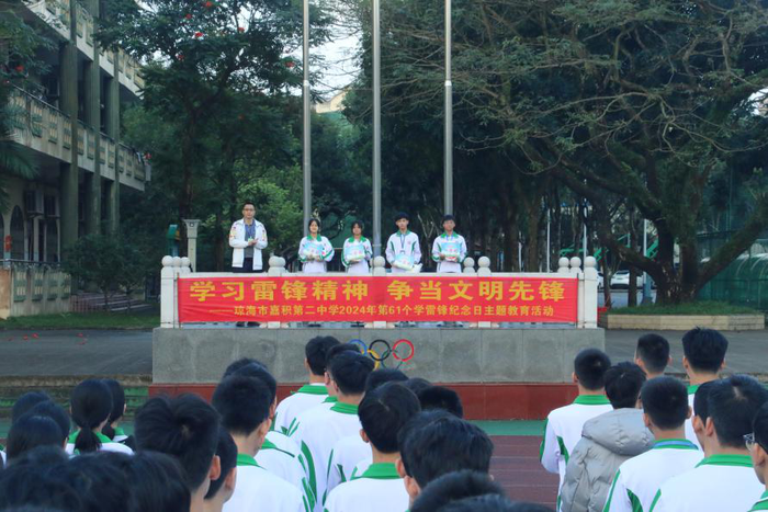 图片6.png