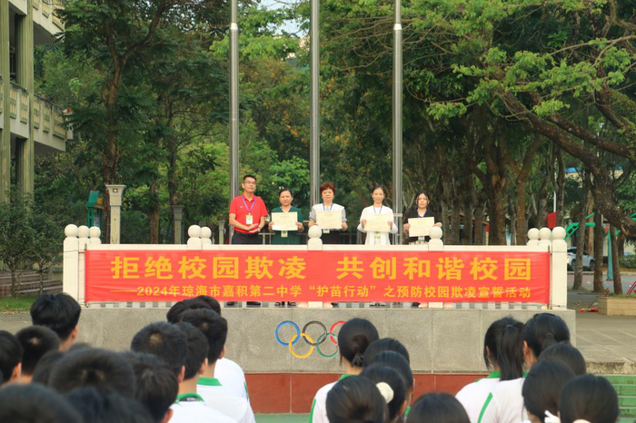 图片6.png